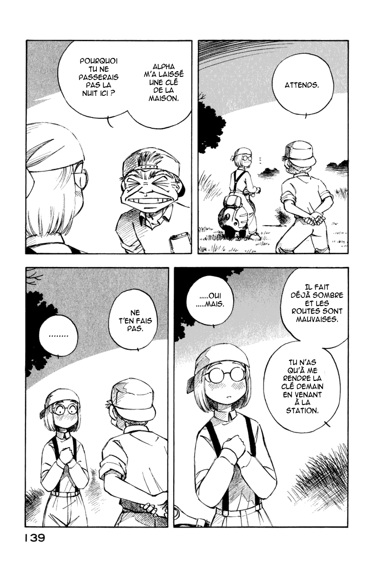 img Yokohama Kaidashi Kikou 11